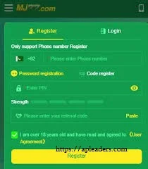 MJ77 Game APk
